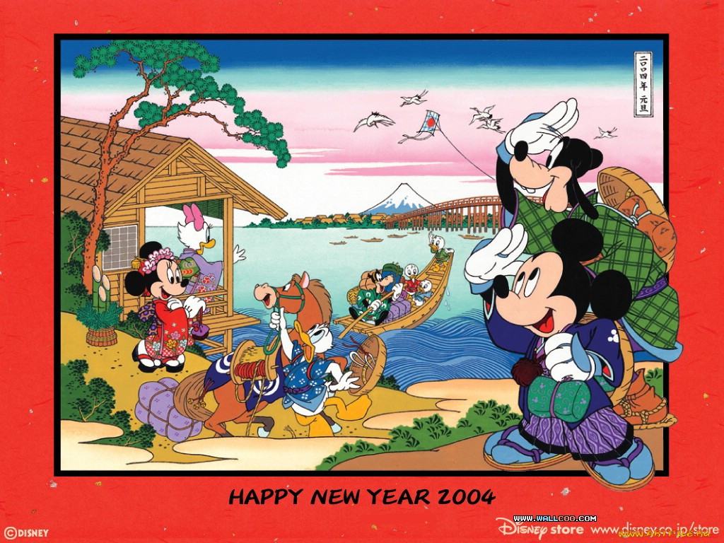 , disney